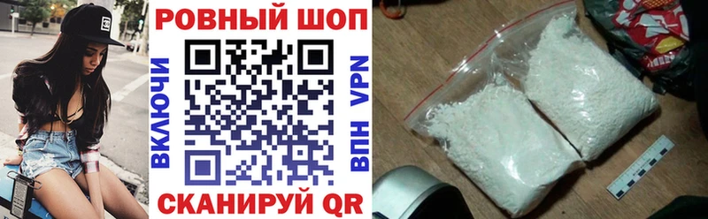 Хочу наркоту Североморск Галлюциногенные грибы  COCAIN  Метадон  ГАШИШ  blacksprut как зайти  Мефедрон 