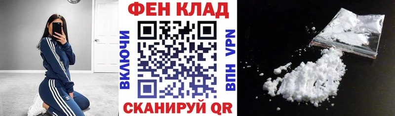 Amphetamine 98%  дарк нет Telegram  Североморск  blacksprut ССЫЛКА 
