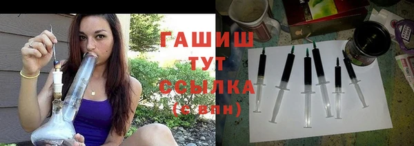 mix Вязники
