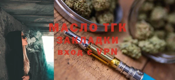 экстази Вяземский