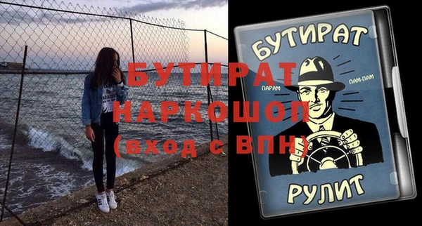COCAINE Горняк