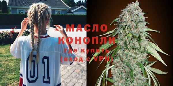 mix Вязники