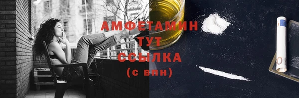 COCAINE Горняк