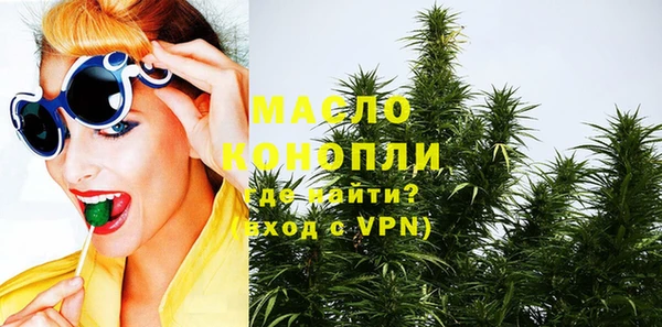 apvp Вязьма