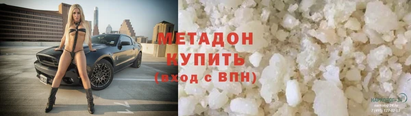 mix Вязники