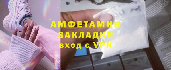mix Вязники
