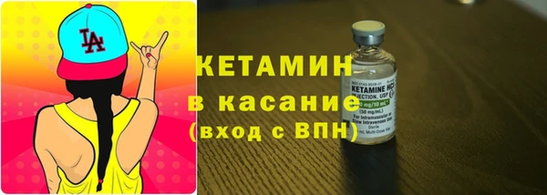 apvp Вязьма
