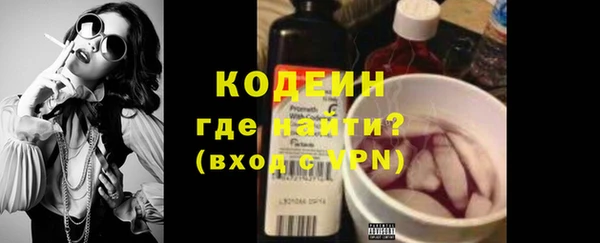 apvp Вязьма