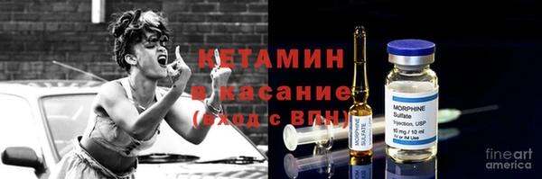 mix Вязники