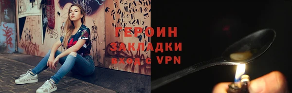 apvp Вязьма