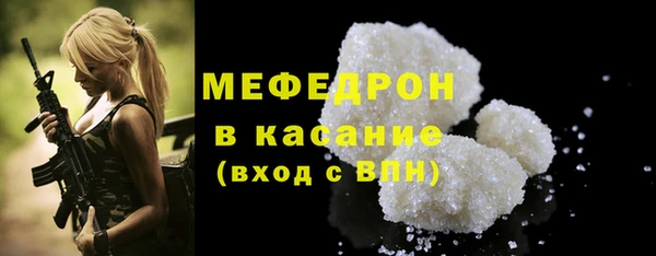 apvp Вязьма