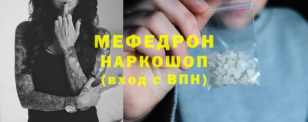 mix Вязники