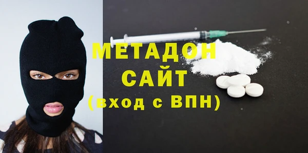 экстази Вяземский