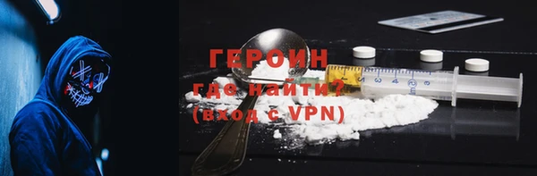 mix Вязники
