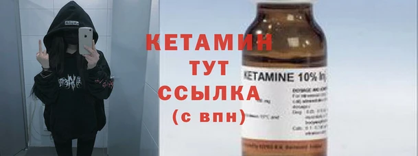apvp Вязьма