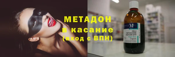 прущий лед Горно-Алтайск