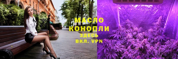 mix Вязники