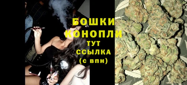 кокаин колумбия Гусиноозёрск