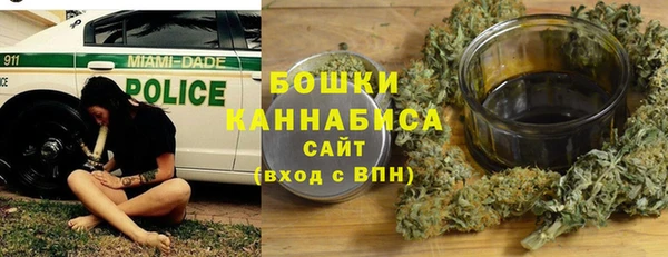 винт Горнозаводск