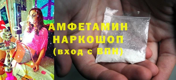 apvp Вязьма