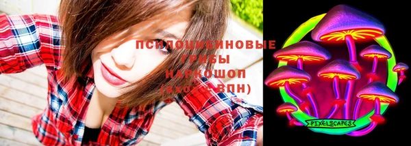 mix Вязники