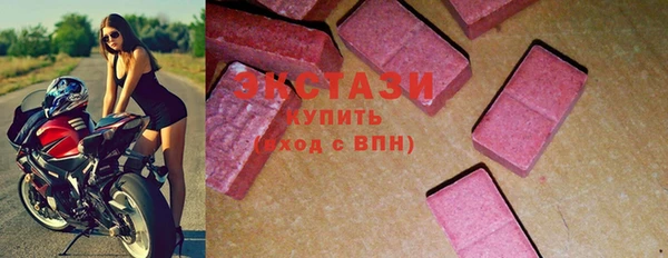 mix Вязники
