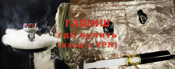 apvp Вязьма