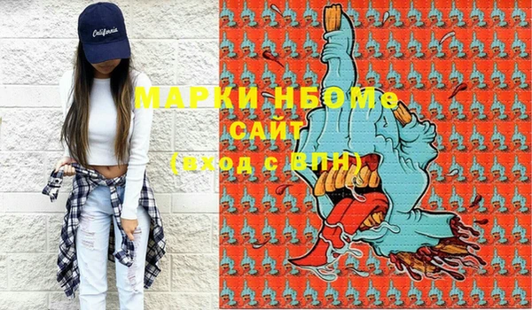 apvp Вязьма