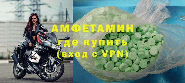 mix Вязники
