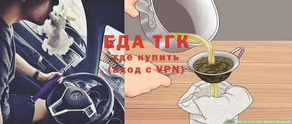 mix Вязники